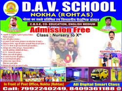 Top 5 cbse school in Nokha Rohtas 