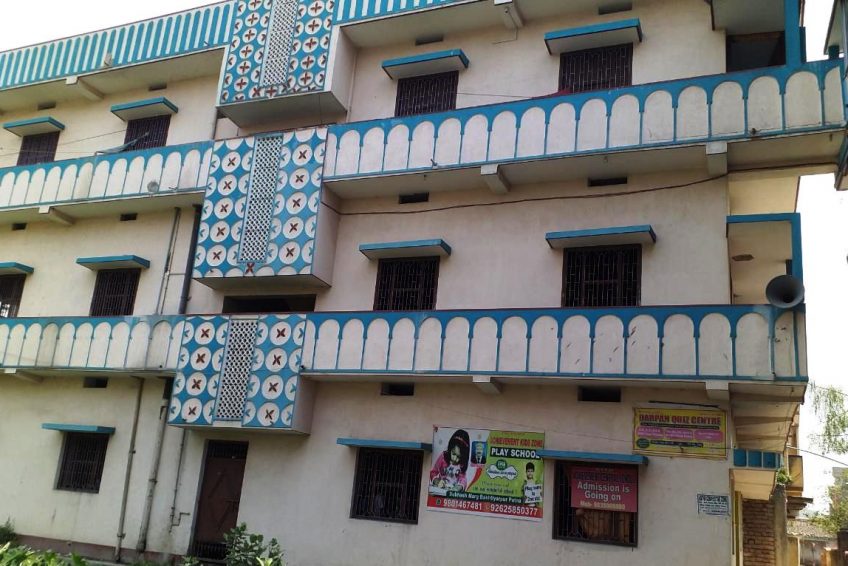 achievement central school bakhtiyarpur
