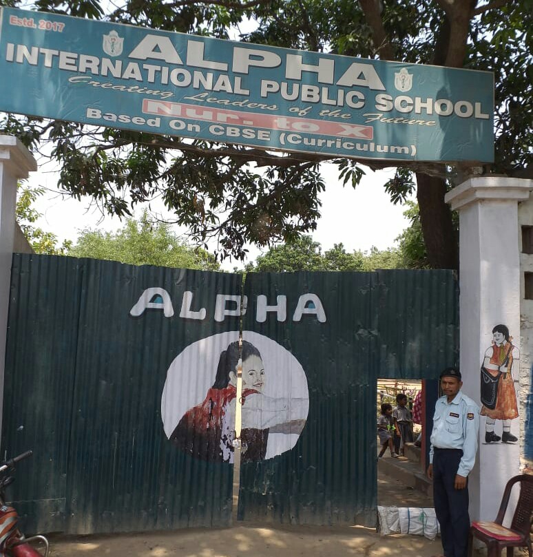 top 5 cbse school in bihiya