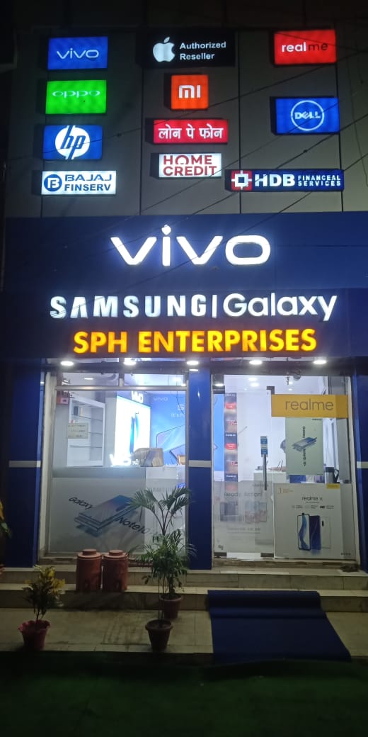 top mobile shop in anisabad patna